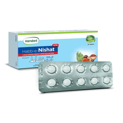 habb e nishat 20 tab