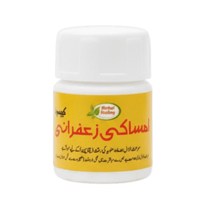 Ehsaki Zafran Capsules – Herbal Energy & Wellness Supplement